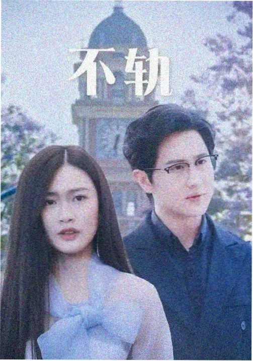 香蕉动漫剧场版上线节奏观察配图